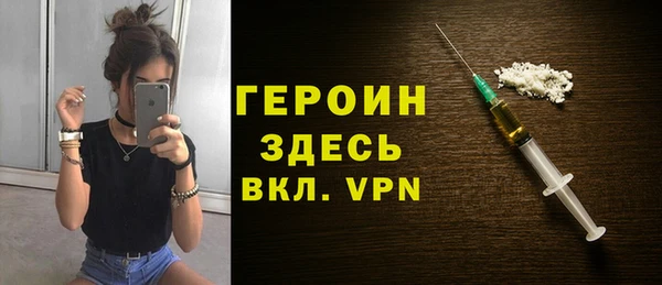 наркотики Надым
