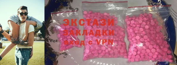 наркотики Надым