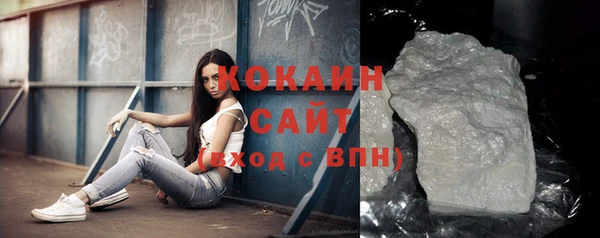 а пвп мука Наволоки