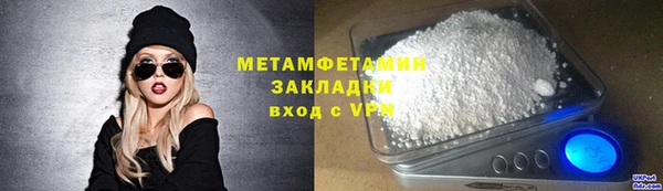 а пвп мука Наволоки