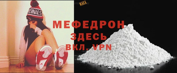 наркотики Надым