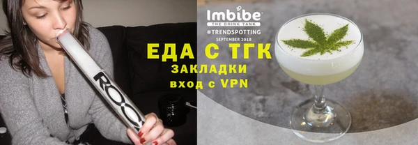 а пвп мука Наволоки