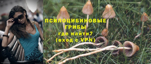 наркотики Надым