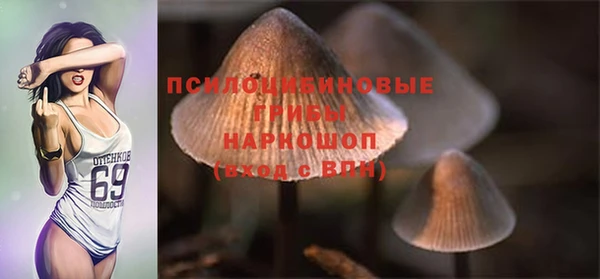 наркотики Надым