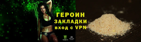 наркотики Надым