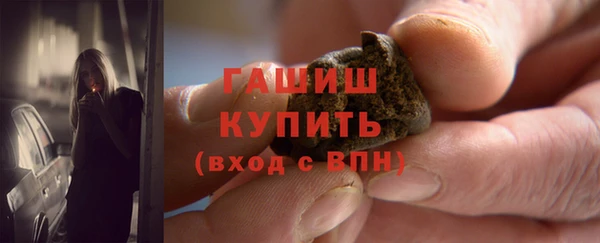 а пвп мука Наволоки