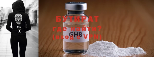 а пвп мука Наволоки