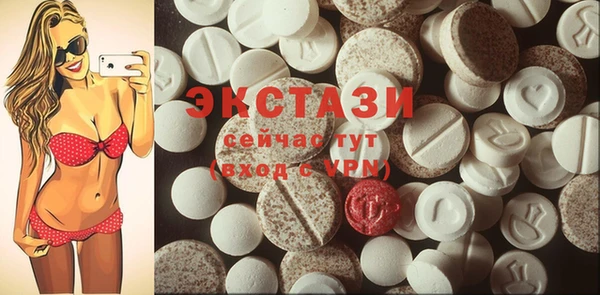 наркотики Надым