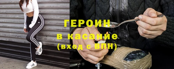 наркотики Надым