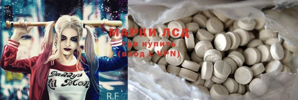 наркотики Надым