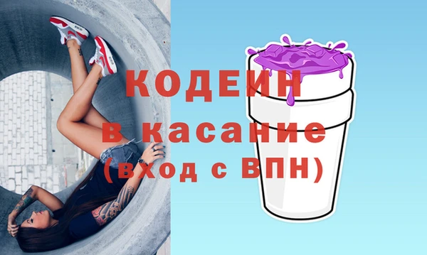 наркотики Надым